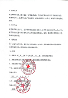 &#30343;&#20896;