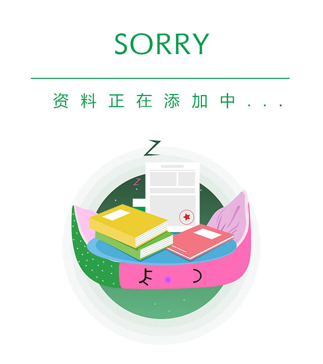 &#30343;&#20896;